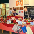 basar12-11-05